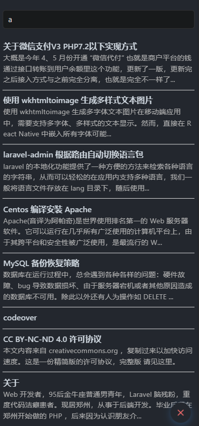 移动端预览图
